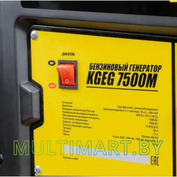 Бензиновый генератор Kolner KGEG 7500М картинка 4